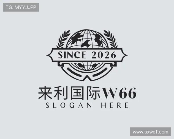 了解来利国际w66